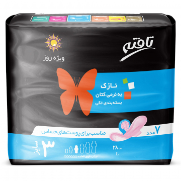 نوار بهداشتی بالدار بزرگ روز تافته 7 عددی